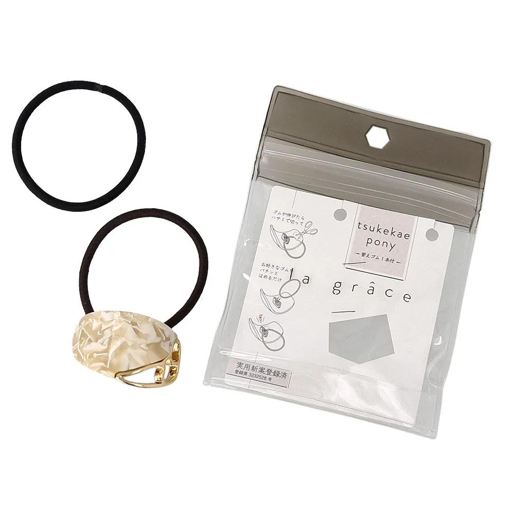 Acetate Marble Oval Ponytail Holder