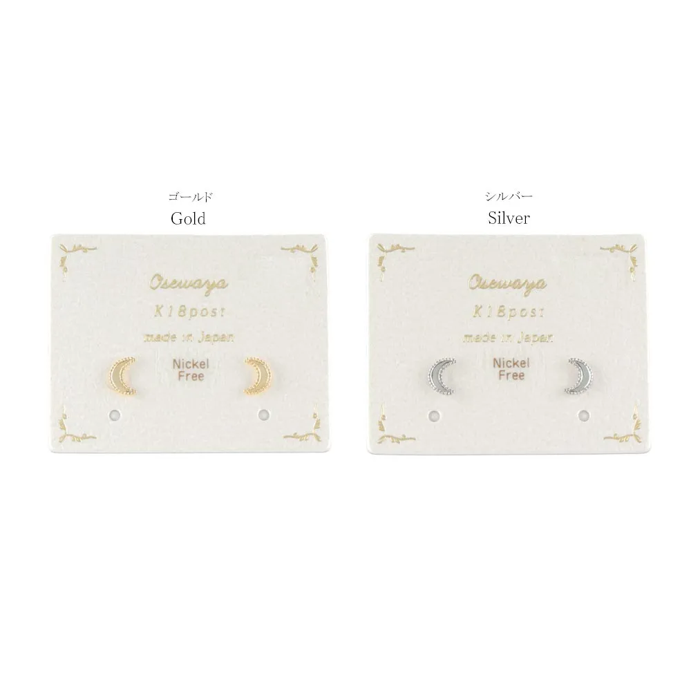 Crescent Moon 18K Gold Post Earrings