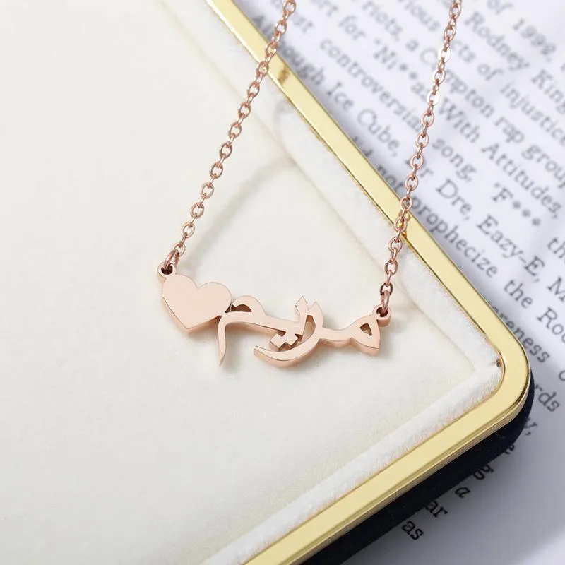 Custom Arabic Name Heart Necklace in Rose Gold