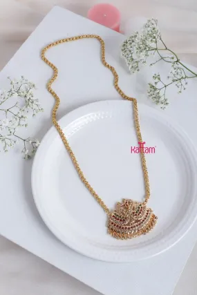 Goldtone Swan Gati Dollar Chain