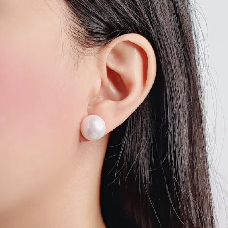 Pearl Stud Earrings