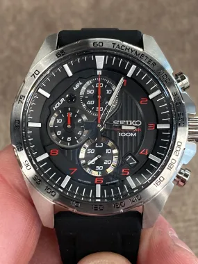 Seiko Essentials Chronograph Watch