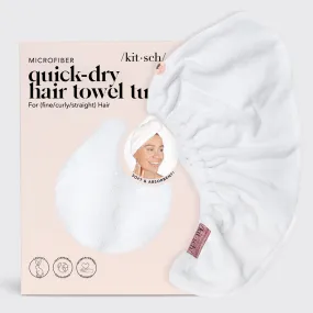 White Microfiber Hair Towel